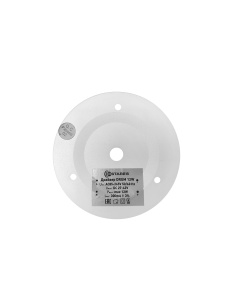 Светодиодный поворотный светильник DRUM 12W R-100-WW-WHITE-220-IP44