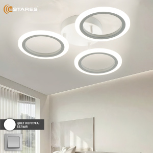 Управляемая светодиодная люстра MARIA 80W 3R-ON/OFF(IRC)-390x90-WHITE/WHITE-220-IP20