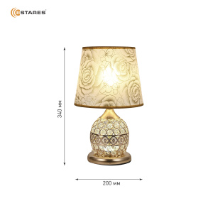Настольная лампа  ZAR R 1xE27-200x340-GOLD/CRYSTAL-220-IP20