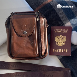 Сумка мужская из натуральной кожи UB-B110-150x185-brown/brown-молния/кнопка