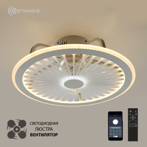 Управляемая светодиодная люстра с вент. FAN TRUCK 94W+31W R-APP-470x170-white/white-220-IP20