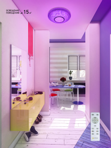 Управляемый светодиодный светильник MIRRA CRYSTAL RGB 40W R-405-CLEAR/CHROME-220-IP20
