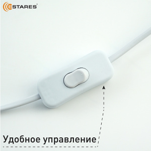 Настольная лампа GAMMA 1xE14 R-150x150x265-WHITE-220-IP20