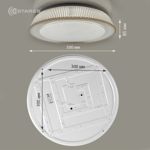 Управляемый светодиодный светильник LITECO 96W LCRC-06-500x70-DIM-WHITE/SHINY-220-IP20