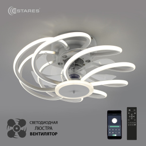 Управляемая светодиодная люстра с вент. FAN LIANA 80W+36W R-APP-470x215-white/white-220-IP20