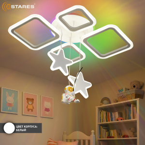 Управляемая светодиодная люстра KIDS OVAL RGB 85W 7SRZ-APP-630x465x90-WHITE/WHITE-220-IP20