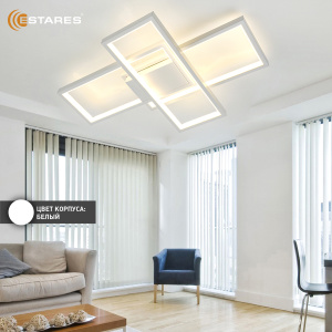 Управляемая светодиодная люстра SVEN 65W 3S-APP-550x360x80-WHITE/WHITE-220-IP20