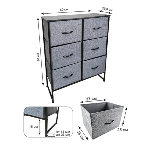 COMMOD 3F-6D-GRAY-80x30x97  комод-макси плюс