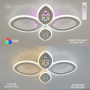 Управляемая светодиодная люстра OVAL RGB crystal 76W 4OV-APP-606x433x98-CROME/WHITE-220-IP20