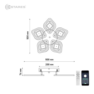 Управляемая светодиодная люстра Amalia 3D RGB 70W 5R-APP-500x76-WHITE/WHITE-220-IP20