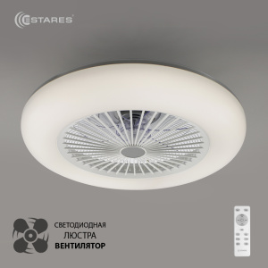 Управляемый светодиодный светильник с вентилятором FAN ONE 72W+41W-550-white/white-220-IP20