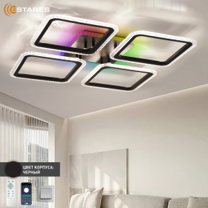 Управляемая светодиодная люстра SONNE prizma RGB 100W 5S-APP-540X540X70-BLACK/CLEAR-220-IP20