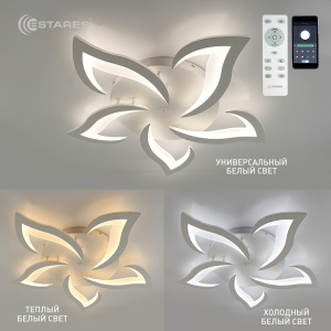 Управляемый светодиодный светильник ELLA 70W 5F-APP 640x65-WHITE/WHITE-220-IP20
