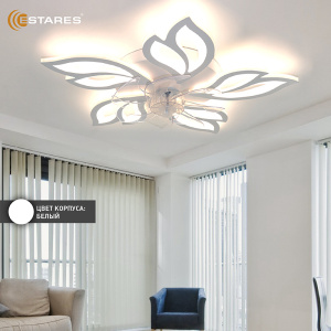 Управляемая светодиодная люстра с вент. FAN  ASTRA 100W+18W 5F-APP-680x120-WHITE/WHITE-220-IP20