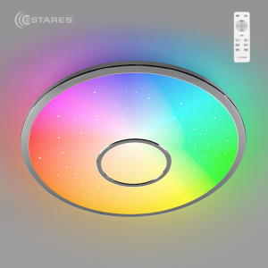 Управляемый светодиодный светильник STARLIKE RGB 70W R-497-SHINY/CHROME-220-IP40