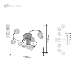 Управляемый светодиодный светильник LL WHITE 100W R-730x285-WHITE/CLEAR-220-IP20, мод.LaLUNA