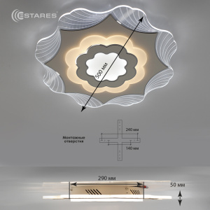 Управляемый светодиодный светильник FIGURE DOUBLE 54W R-APP-500X50-WHITE/CLEAR-220-IP20