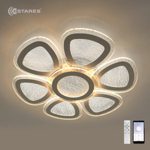 Управляемая светодиодная люстра FUNDO DOUBLE 130W 6T1R-APP-500X60-WHITE/ICE-220-IP20