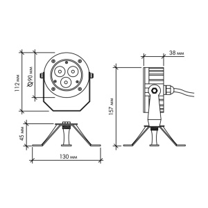 Накладной светодиодный светильник B5AB0318 DC12V 6W IP68 (RGB) 45' 