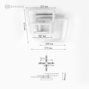 Управляемая светодиодная люстра SONNE 80W 3S-RC-520x520x110-WHITE+CHROME/WHITE-220-IP20