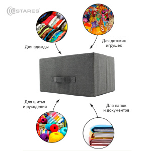 COMMOD novel 3F-5D-GRAY-85х30x70 комод-микс
