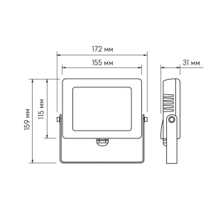 Светодиодный прожектор  LRF-01-LED-20-6500-OP-GR-IP65 (30шт/кор)