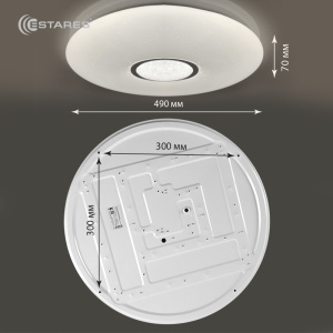 Управляемый светодиодный светильник LITECO 96W LCRC-02-500x70-DIM-WHITE/SHINY-220-IP20