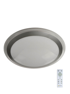 Управляемый светодиодный светильник ARION 40W RGB R-430-SHINY/SILVER-220-IP44
