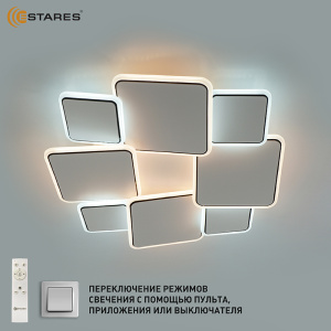 Управляемый светодиодный светильник DIGO 100W 8S-RC-500x500x60-WHITE/BLACK/WHITE-220-IP20