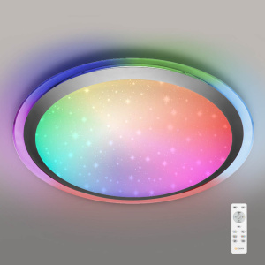 Управляемый светодиодный светильник ARION 60W RGB R-535-SHINY/SILVER-220-IP44/2019