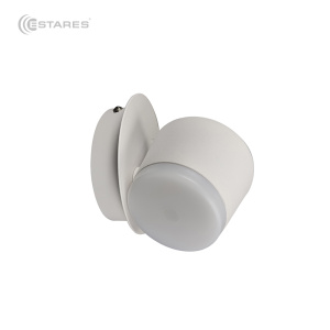 Светодиодный светильник, бра  ABAZUR 12W R-130-WHITE/WHITE-220-IP40