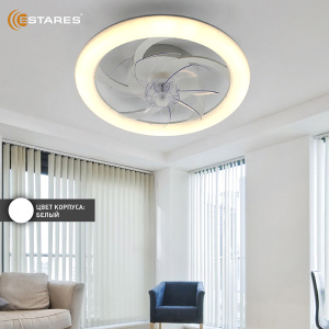 Управляемая светодиодная люстра с вент. FAN SIMPLE 65W+18W R-APP-480x125-WHITE/WHITE-220-IP20