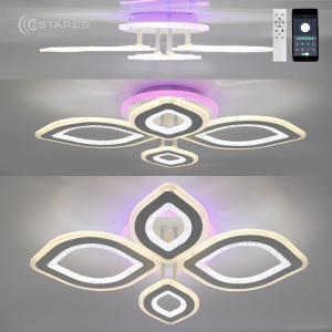 Управляемая светодиодная люстра OVAL DOUBLE RGB 60W 5R-APP-650x500x110-WHITE/WHITE/BULB-220-IP20