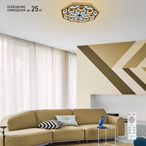 Управляемый светодиодный светильник CASCADA DOUBLE 95W R-540-WHITE/WHITE-220-IP44