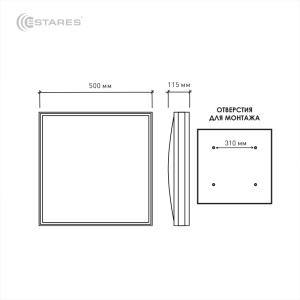 Управляемый светодиодный светильник BALANCE DOUBLE 95W S-500-WHITE/SILVER-220-IP44