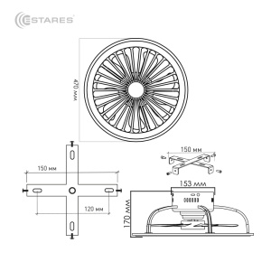 Управляемая светодиодная люстра с вент. FAN TRUCK 94W+31W R-APP-470x170-white/white-220-IP20