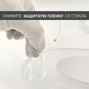 Управляемая светодиодная люстра LOLITA 80W 6F-APP-500x120-WHITE/WHITE-220-IP20
