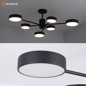 Управляемая светодиодная люстра MATEO 75W 6R-ON/OFF-915x250-BLACK/WHITE-220-IP20