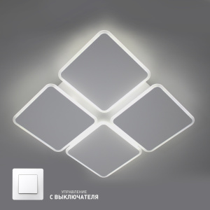 Управляемая LED люстра HP-LM 70W 4S-ON/OFF-460x460x63-WHITE/WHITE-220-IP20