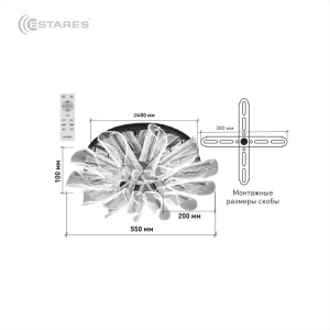 Управляемый светодиодный светильник LUMIERA 60W R-550x100-RC-CHROME/GOLD/CLEAR-220-IP20