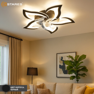Управляемая светодиодная люстра с вент. FAN ELLA 80W+18W 5F-APP-680x120-BLACK/WHITE-220-IP20