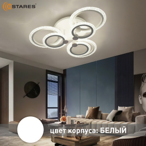 Управляемая светодиодная люстра LILY ICE RGB 80W 7R-IRC-560x140-WHITE/CLEAR-220-IP20