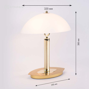Настольная лампа CLASSIC 2xE14 R-320x380-BRASS-220-IP20