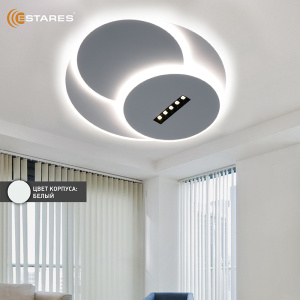 Управляемый светодиодный светильник STERREN 95W 3R 5DL-RC-495x55-WHITE/BLACK/WHITE-220-IP20