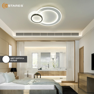 Управляемая светодиодная люстра SUVON 80W 2R-ON/OFF-500x400x70-WHITE/BLACK/CLEAR-220-IP20