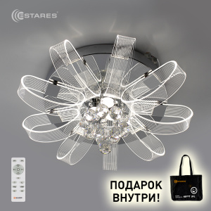 Управляемая светодиодная люстра ITALIKA 60W R-550x260-CHROME/CLEAR-220-IP20