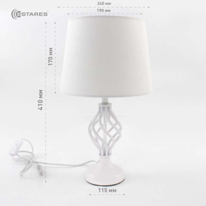Настольная лампа DUBLIN 1xE27 R-115x240x410-WHITE/WHITE-220-IP20