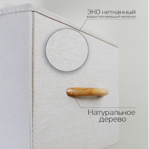 COMMOD 2F-5D-MIXBROWN-87.5 x29x58  комод ТВ