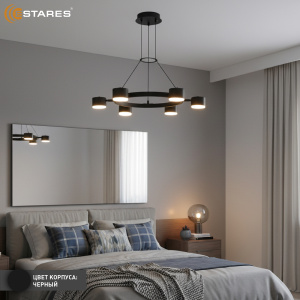 Люстра LAMPADA 6xGX53-640x800-BLACK-220-IP20