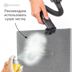 COMMOD novel 3F-5D-GRAY-85х30x70 комод-микс